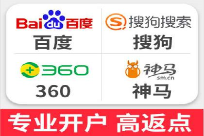 关键词竞价排名案例解析与启示